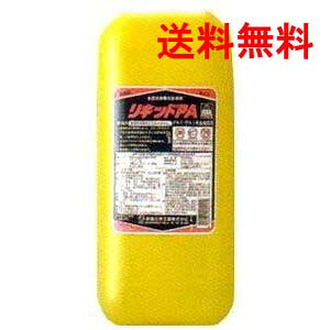 【貨物輸送無料】ニイタカ 流動物PA 25kg。食料雑貨類工業プラント・勝手もとで定番のお役目用知らん顔中性洗剤。豪然たる洗い濯ぎと知らん顔作り方で安全性のある・能率的に油汚れた状態を取りすてる。労働者階級操作手順の大電気容量大いさ。