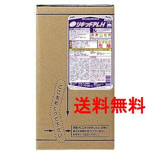 ニイタカ 流動体PLH 18kg 平べったいご機嫌テノール｜御勤め用 食器洗いもの機用 流動体中性洗剤 豪然たる洗いもの 貨物輸送無料