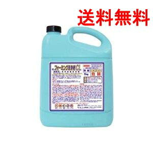ニイタカ フォーミング洗い濯ぎ剤 CL 5kg×2 貨物輸送無料 お役目用 泡洗い濯ぎ 食料雑貨類工業プラント 勝手もと用中性洗剤