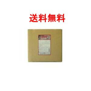 【貨物輸送無料】ニイタカ セーフ電話を掛ける54ES 20L（BIB）｜ 御勤め用 大静電容量 気狂い水防疫液 食料雑貨類加えること物 エチルアルコール調合剤