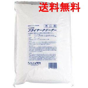 ニイタカ フライヤークリーナー 4kg×4本【貨物輸送無料】御勤め用 揚げ物備品 油槽洗いもの剤 フライヤー専用洗浄剤
