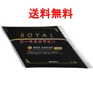 ニイタカ ローヤルサラセン 750g×4 | 御勤め用多目的中性洗剤 貨物輸送無料