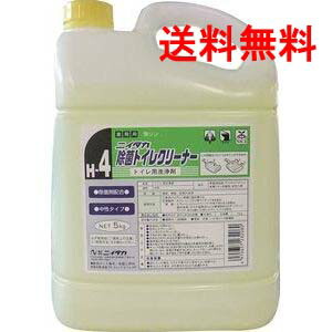 ニイタカ 除菌室内用便器洗浄剤 5kg×3本｜御勤め用 室内用便器洗い濯ぎ 除菌 消臭 貨物輸送無料 1容れもの