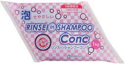 ニイタカ リンスインシャンプーコンク 1kg&times;4 業務用 サロン・美容室用 希釈用 送料無料｜インセットショップ　店