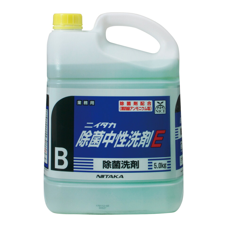 ニイタカ 除菌知らん顔中性洗剤E(B) 5kg×3本書き割り ｜ 御勤め用食器用知らん顔中性洗剤 除菌・洗いもの兼用 貨物輸送無料