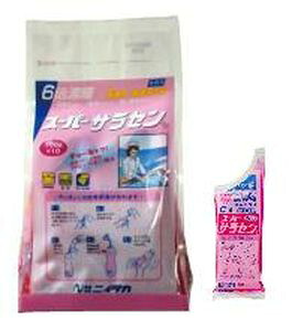 ニイタカ 百貨店サラセン 知らん顔中性洗剤 100g×10袋 お役目用 食器用 小分け印字機 貨物輸送無料 （1入れもの積みだし）