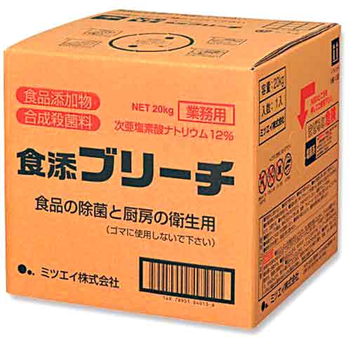 楽天市場】ニイタカ エンソリッドLWH （4kg×４） （1ケース出荷）送料