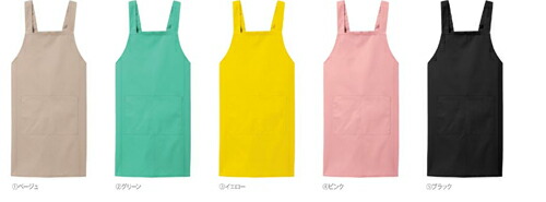 サカノ衣料繊維 SE 15 前垂れ M・L