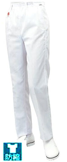サカノ繊維 SKC 480  女子綿白ズボン S-LL