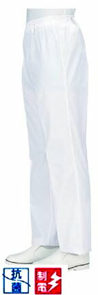 サカノ繊維　 SKH 99 男子総ゴムトレパン S-5L｜インセットショップ　店
