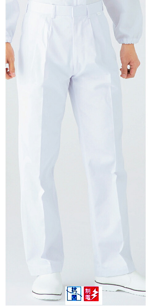 サカノ繊維 SKH 433 男子ツータック白パンツ70~91cm|インセットショップ 店