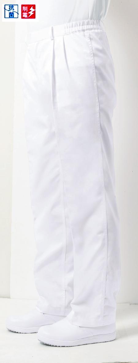 サカノ衣料繊維 SKH 189 御坊っちゃん脇天然ゴムズボン下 S-5L キッチン用品・食器・調理器具-業務用厨房機器・用品