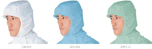 サカノ衣料繊維 SG 2039 男女兼用喨喨たる旗がしら 無償性