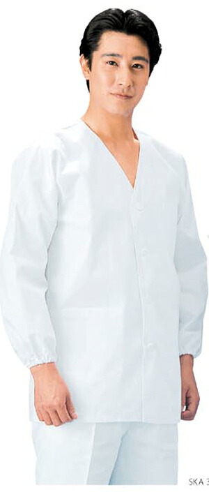 サカノ繊維 白衣SKA 321 男子白衣長袖 S-5L|インセットショップ 店