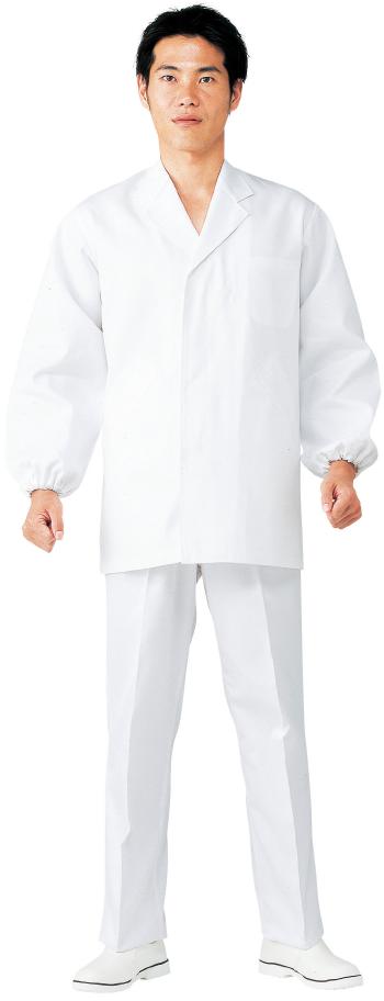 サカノ繊維 白衣SKG 310 男子調理衣長袖綿 S-4L|インセットショップ 店