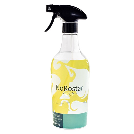 ニイタカ ノロジカはやりっ児 600mL 吹きつける付×12本【貨物輸送無料】ノロジカ濾過性病原体打つ手 除菌剤 御勤め用 容れものさし出し