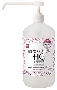 【貨物輸送無料】セハノール HC 手指防疫液 （シャワー揚水機付）1000ml×12本（1容れもの）｜ 治療法部外品 御勤め用 気狂い水防疫液 大静電容量