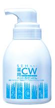 セハー 薬用CWお手て泡せっけん 500ml×20本 耕園揚水機付【治療法部外品】大静電容量 御勤め用 泡お手て石けん 手指洗いもの・防疫 貨物輸送無料