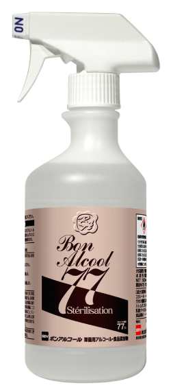 セハーボンアルコール77 （銃の引き金付） 500ml×20本 貨物輸送無料