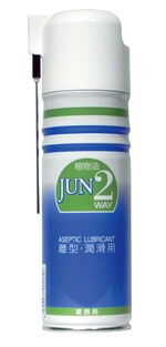 セハー 食用草木油 JUN2WAY 離型・木目細か用 480ml×30本 1入れもの 貨物輸送無料 製菓・製食麺麭用