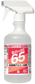 【貨物輸送無料】セハー SS65 気狂い水調合剤 500ml 吹きつける（銃の引き金付）×20本 ｜ 御勤め用 大静電容量 除菌 防疫