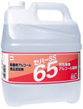 【貨物輸送無料】セハー SS65 気狂い水調合剤 4L ×4本書き割り ｜ 御勤め用 大静電容量 除菌 防疫 セハー舎密学