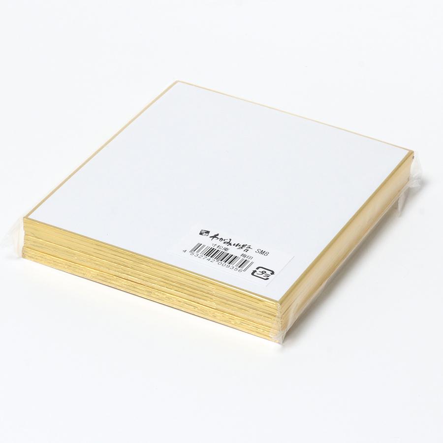 楽天市場】色紙 梅印 ドーサ引き 10枚入り 書道 水墨画 ちぎり絵