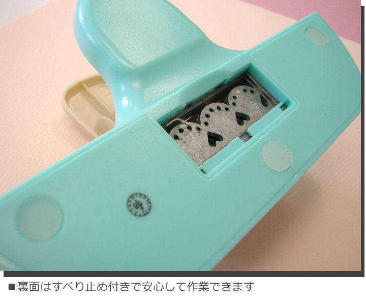 キュアパンチ ボーダーデコレーション スクラップブッキング パンチ クラフトパンチ デコパンチ 道具・キット | antiguaboreal.com