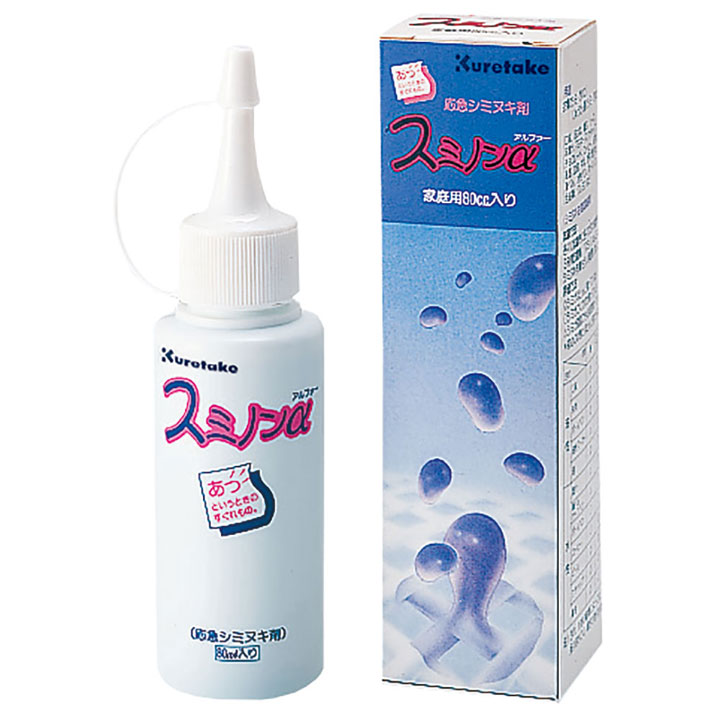 楽天市場】スミノンアルファ 80ml 家庭用 しみ抜き : パピルスボックス