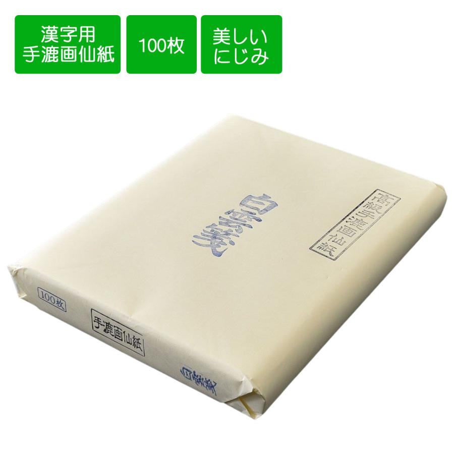 imgrc0089111861.jpg