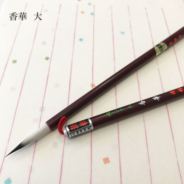 楽天市場】□龍香堂□☆金糸楠（きんしくすのき）筆筒185mm : 龍香堂