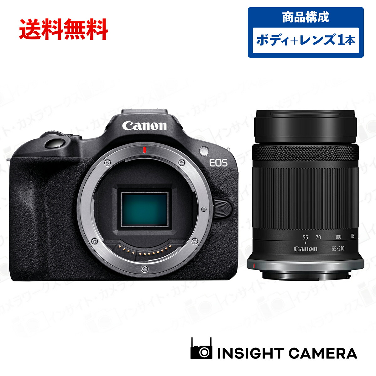 Nikon Z50 ダブルズームキット（ NIKKOR Z DX 16-50/3.5-6.3 VR+