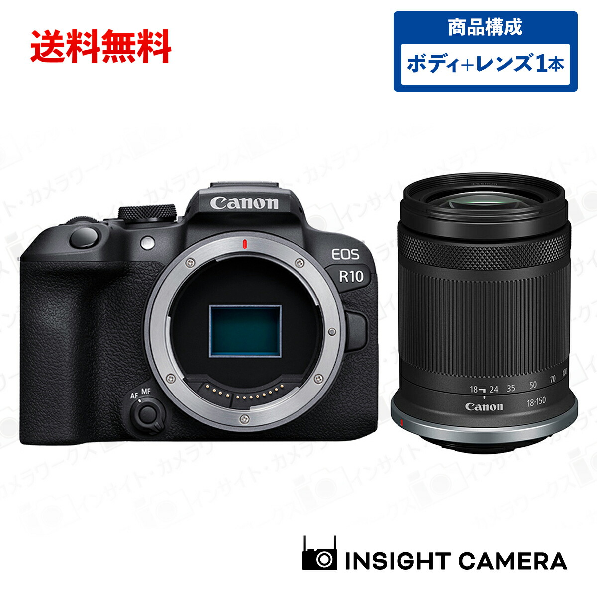 楽天市場】キヤノン EOS R10 ボディ ブラック + 望遠ズーム