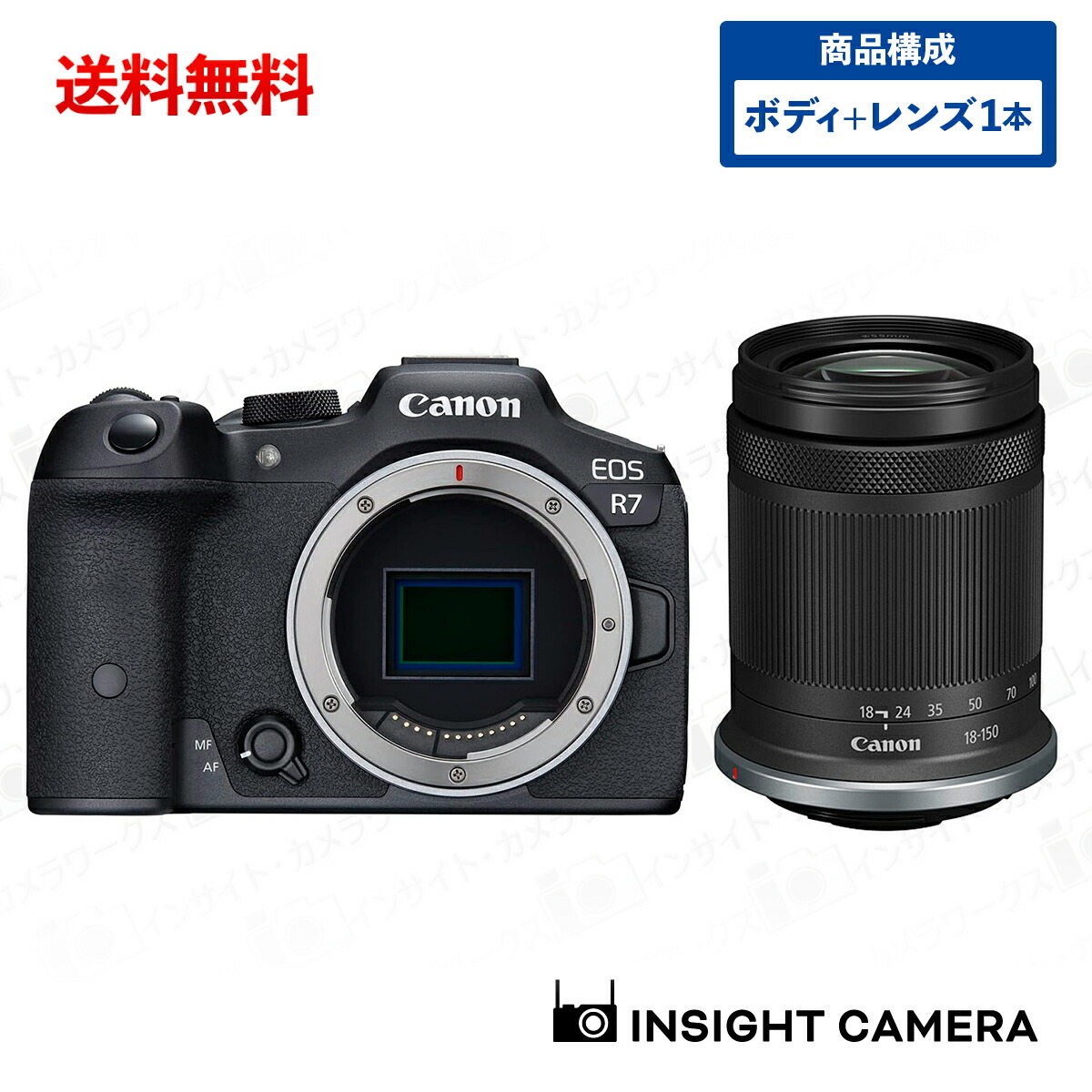 Canon EOS R50 ボディ＋ RF18-150mm 20240927144802_1.jpg