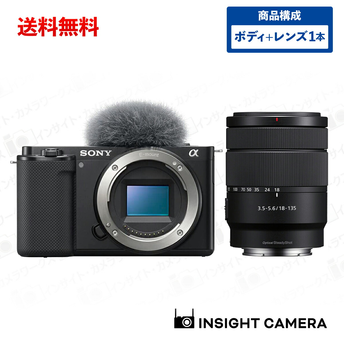 sony ソニーデジタルカメラzve-10 ソニー55-210レンズセット 楽天市場】ソニー VLOGCAM ZV-E10 B ボディ ブラック Vlog用カメラ +