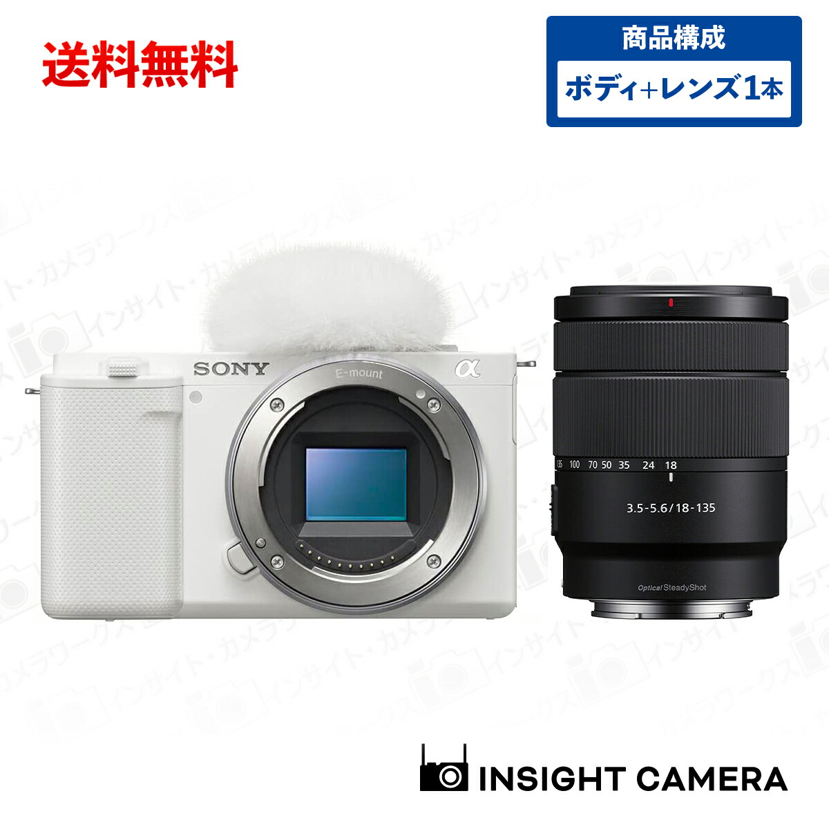 SONY ZV-E10 ホワイト 16-50mm ossレンズ付き ZV-E10 購入 | デジタル一眼カメラ α：アルファ | ソニー