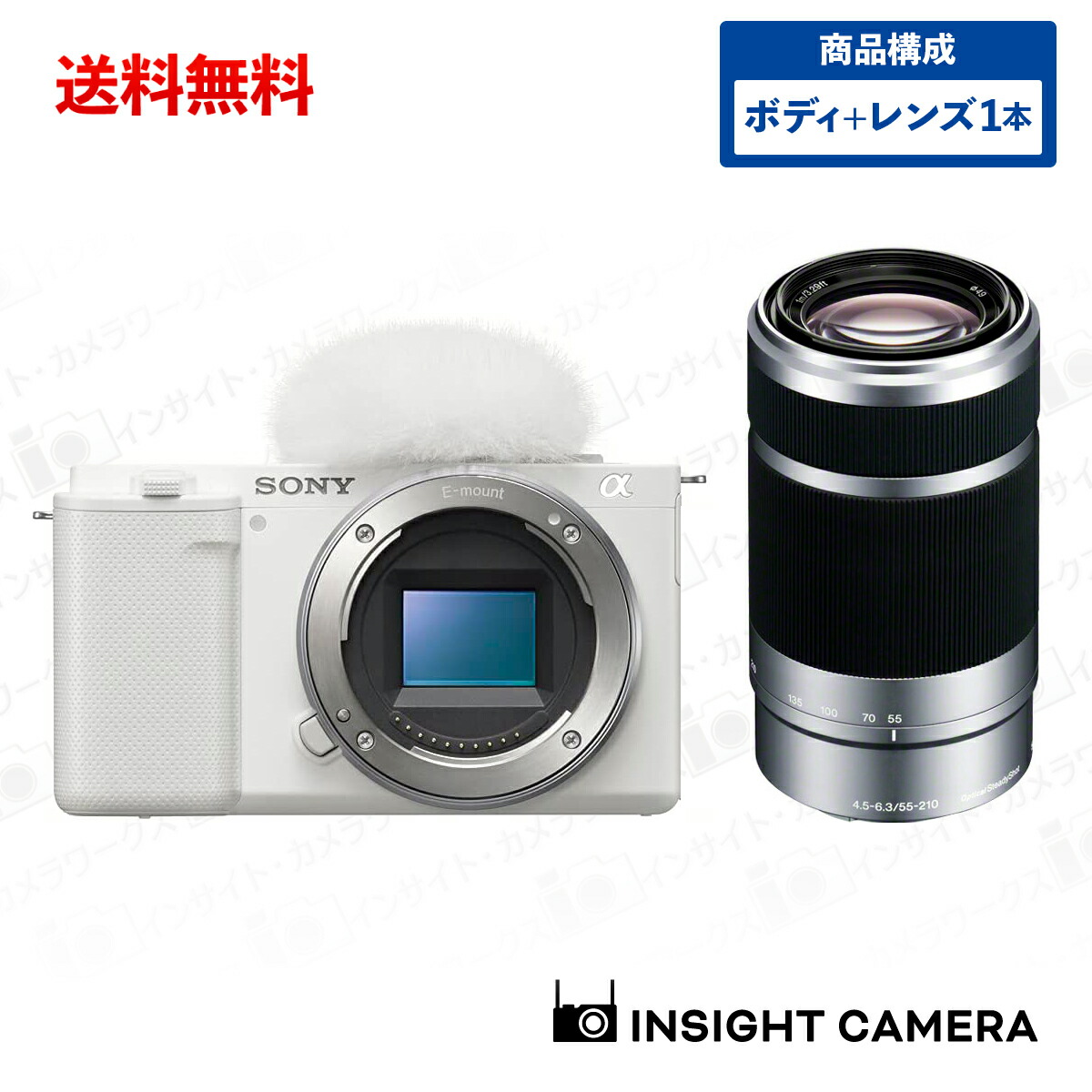 楽天市場】ソニー VLOGCAM ZV-E10 W ボディ ホワイト Vlog用カメラ +
