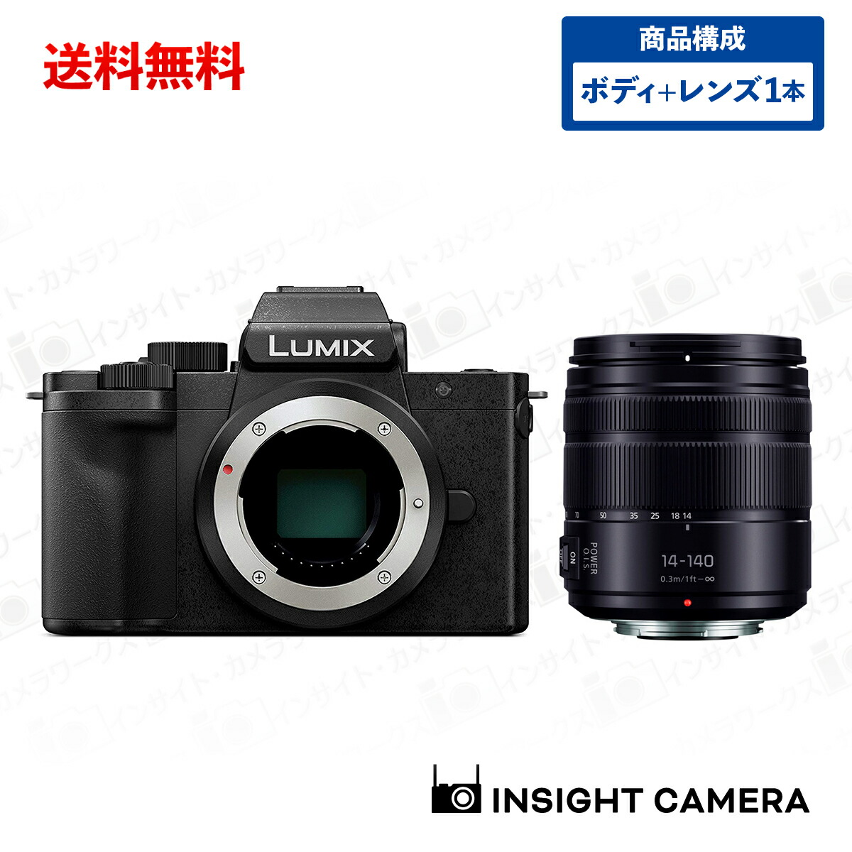 Lumix パナソニック DC-G100D 標準ズームレンズ 12-32mm 楽天市場】パナソニック LUMIX DC-G100D ボディ ブラック + 標準ズーム