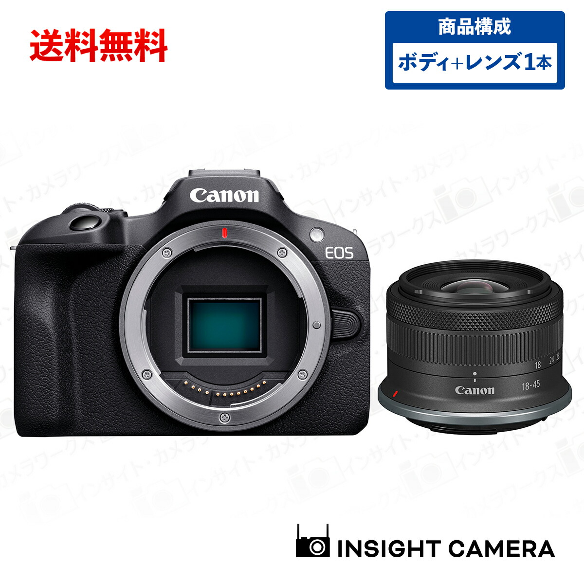 Canon EOS R50 ボディ+ RF18-150mm 20241003171540_1.jpg
