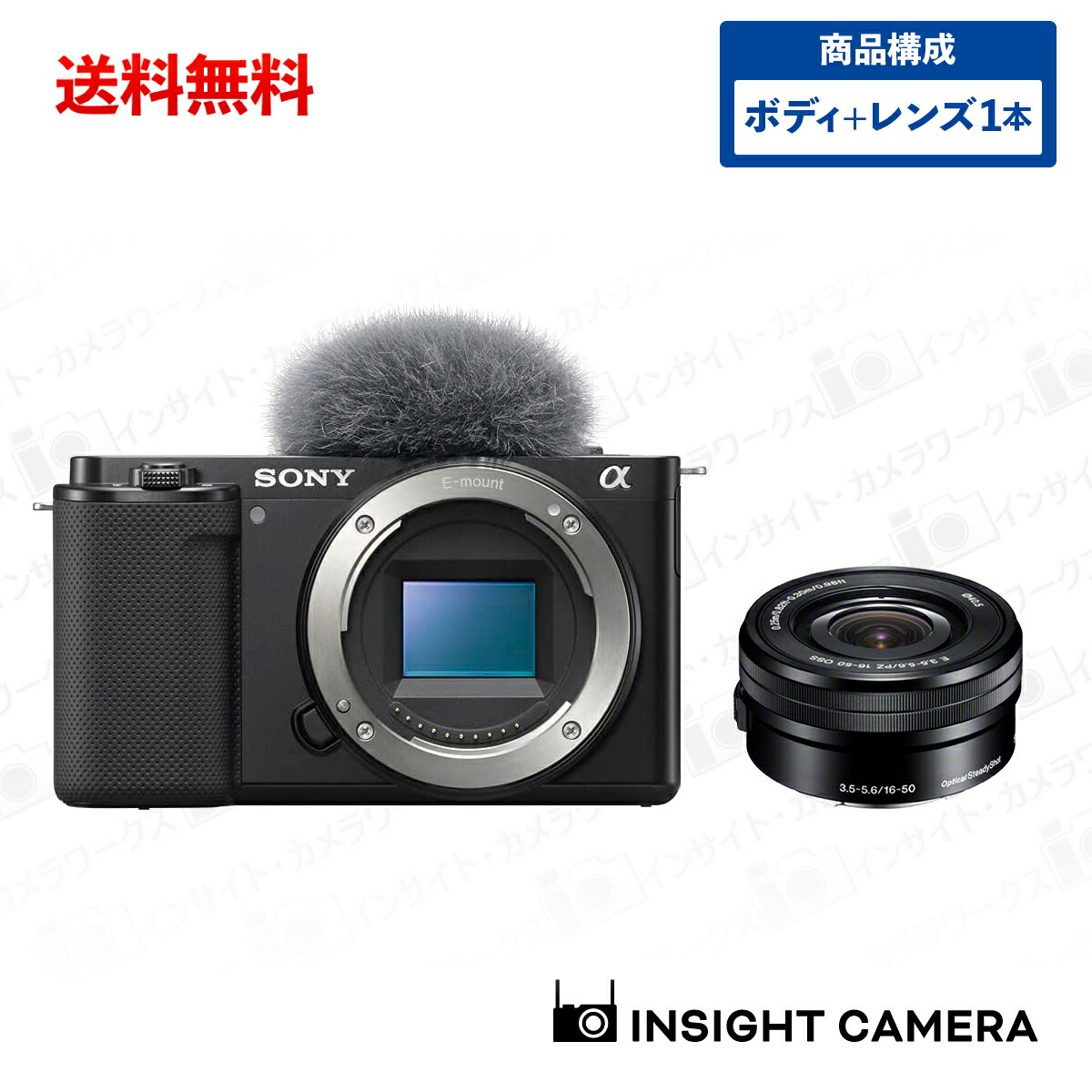 カメラ SONY ZV-E10 4K / SEL55210 レンズ ゆ*ゆ様 カメラ SONY ZV-E10 4K / SEL55210 レンズ