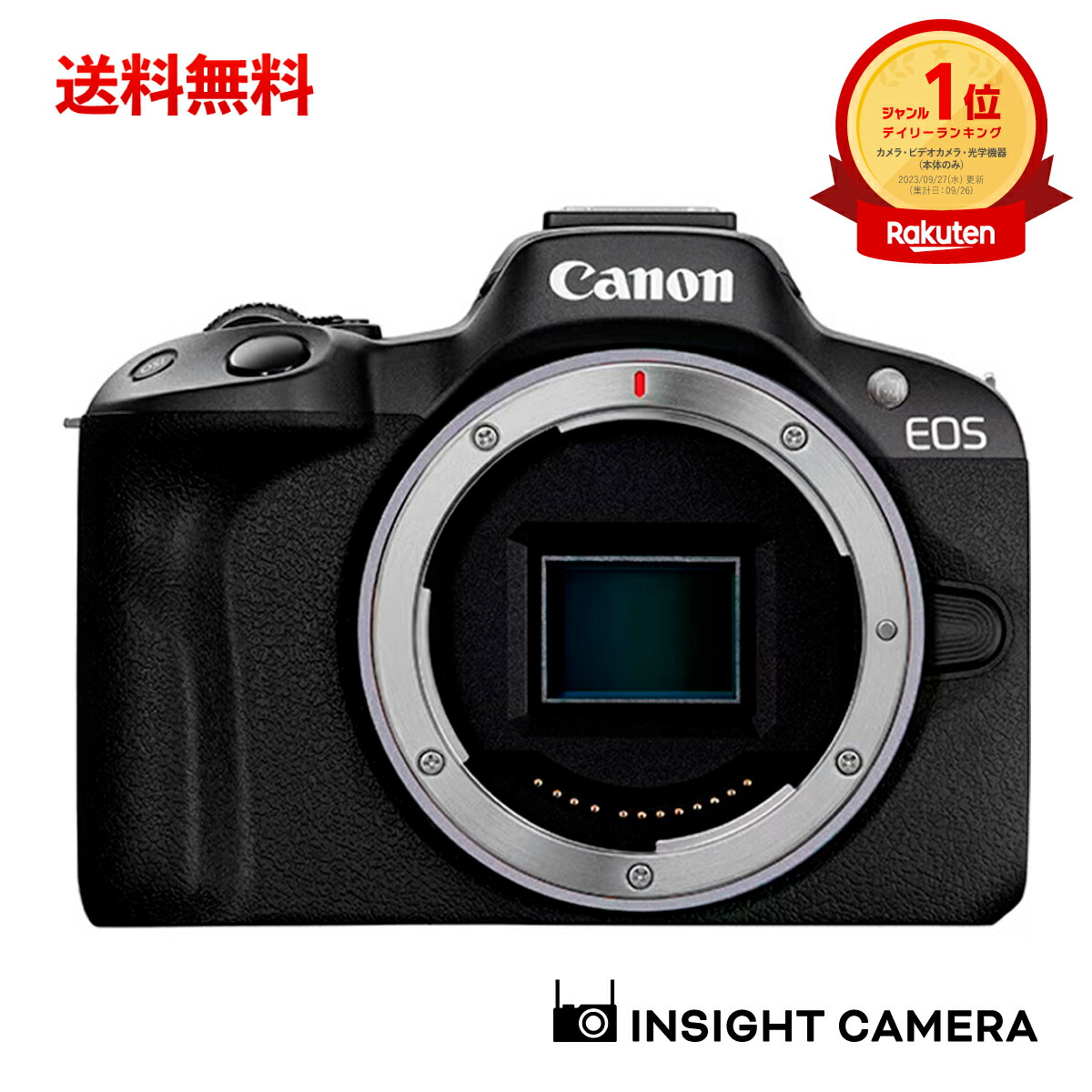 楽天市場】キヤノン EOS R10 ボディ ブラック ミラーレス一眼カメラ イオス Canon : インサイト・カメラワークス