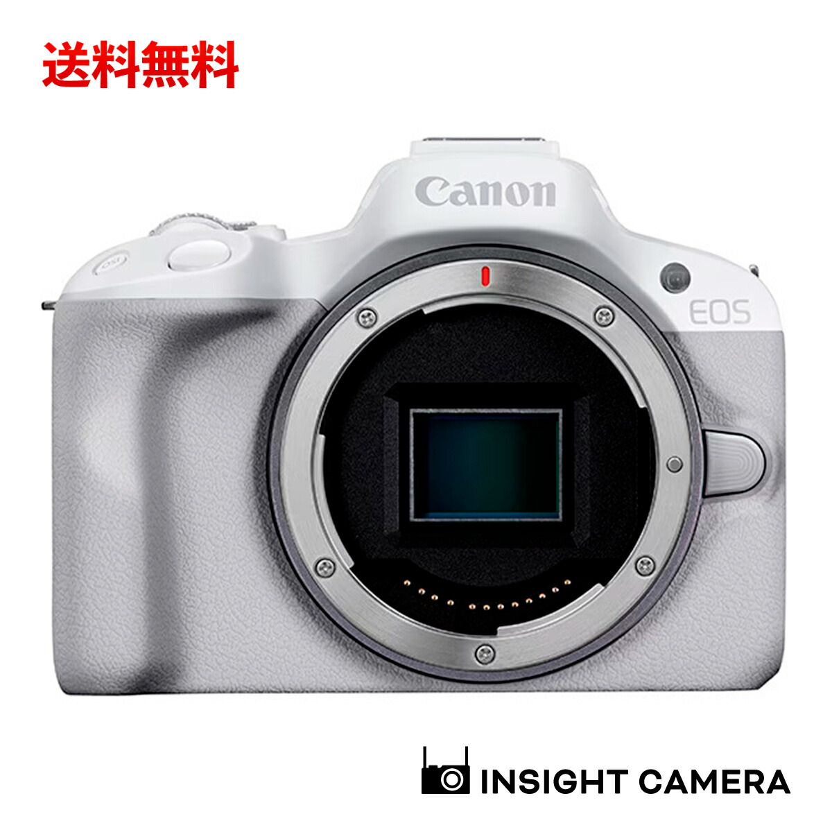 楽天市場】【即納】キヤノン EOS R50 RF-S18-45 IS STM レンズキット ホワイト APS-C イオス ミラーレス一眼カメラ  Canon : インサイト・カメラワークス