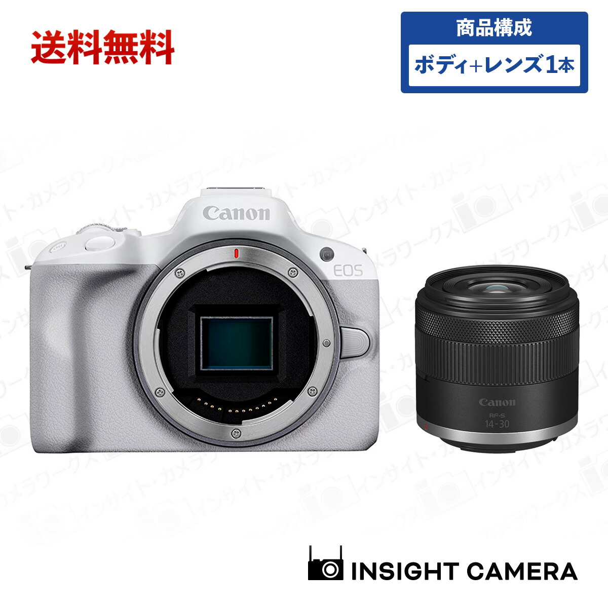 楽天市場】【即納】キヤノン EOS R50 RF-S18-45 IS STM レンズキット