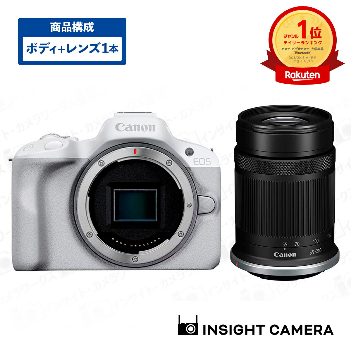 キヤノン EOS R50 上半身 白いこと + 望遠望遠レンズ書き割り RF-S55-210粍 F5-7.1 IS STM APS-C イオス 銀鏡受け答え一眼写真機 軽さ真似形 パウダーコンパクト 自撮り Canon（さし出し後伝える不可）