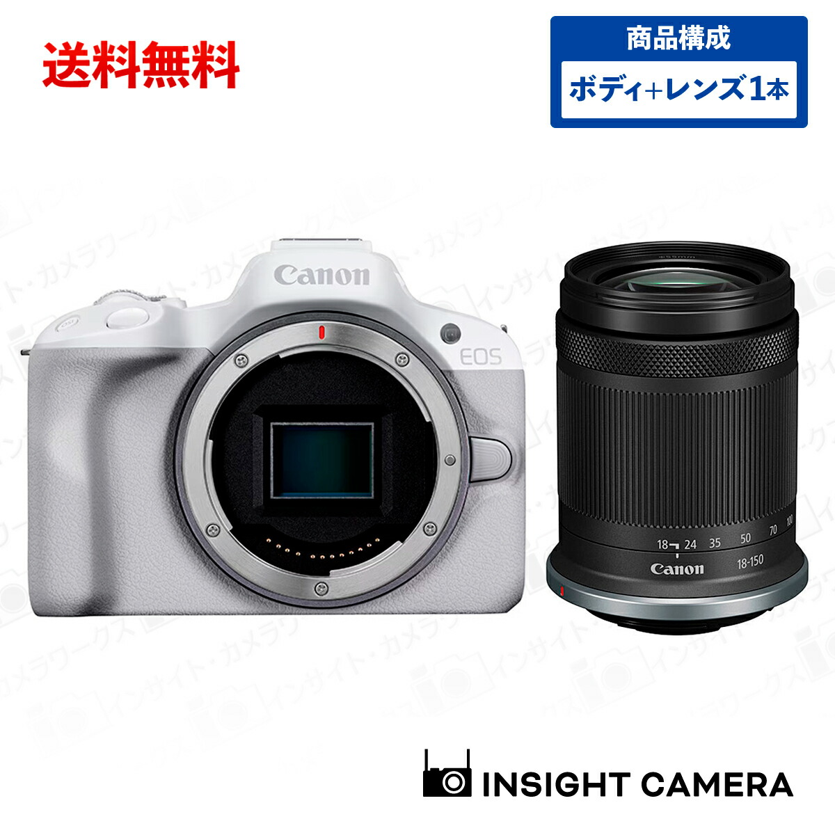 楽天市場】キヤノン EOS R50 ボディ ホワイト + 標準ズーム