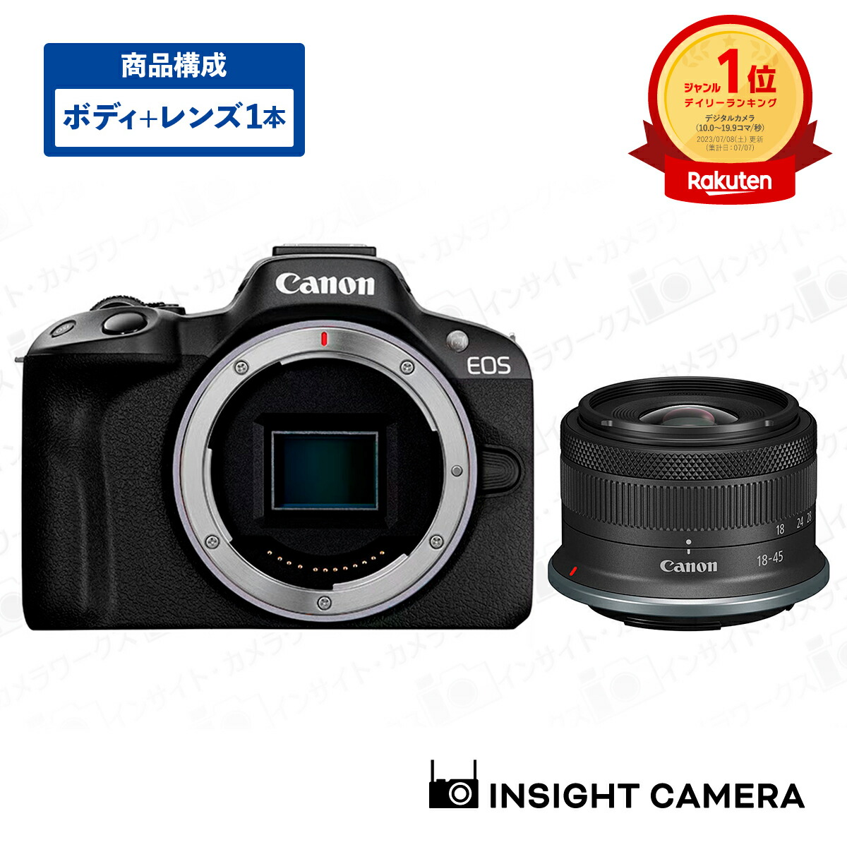 楽天市場】キヤノン EOS Kiss X10 ボディ ブラック + 望遠ズームレンズセット EF-S55-250mm F4-5.6 IS STM  デジタル一眼レフカメラ イオス Canon : インサイト・カメラワークス