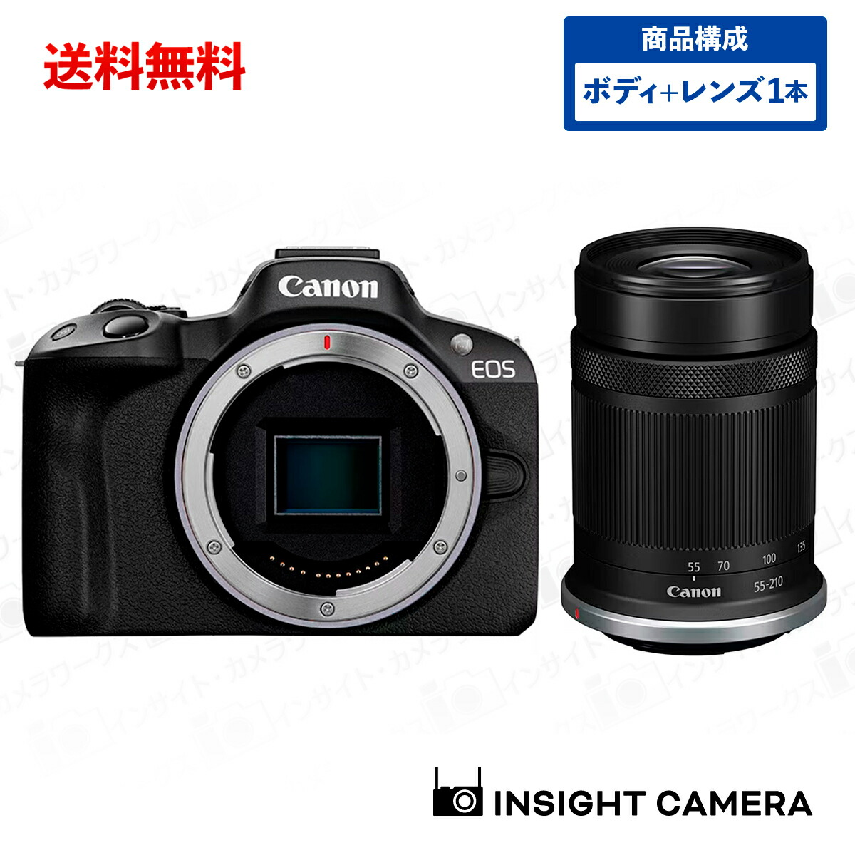 楽天市場】キヤノン EOS R50 ボディ ブラック + 標準ズームレンズセット RF-S18-45mm F4.5-6.3 IS STM APS-C  イオス ミラーレス一眼カメラ 軽量モデル コンパクト 自撮り Canon : インサイト・カメラワークス