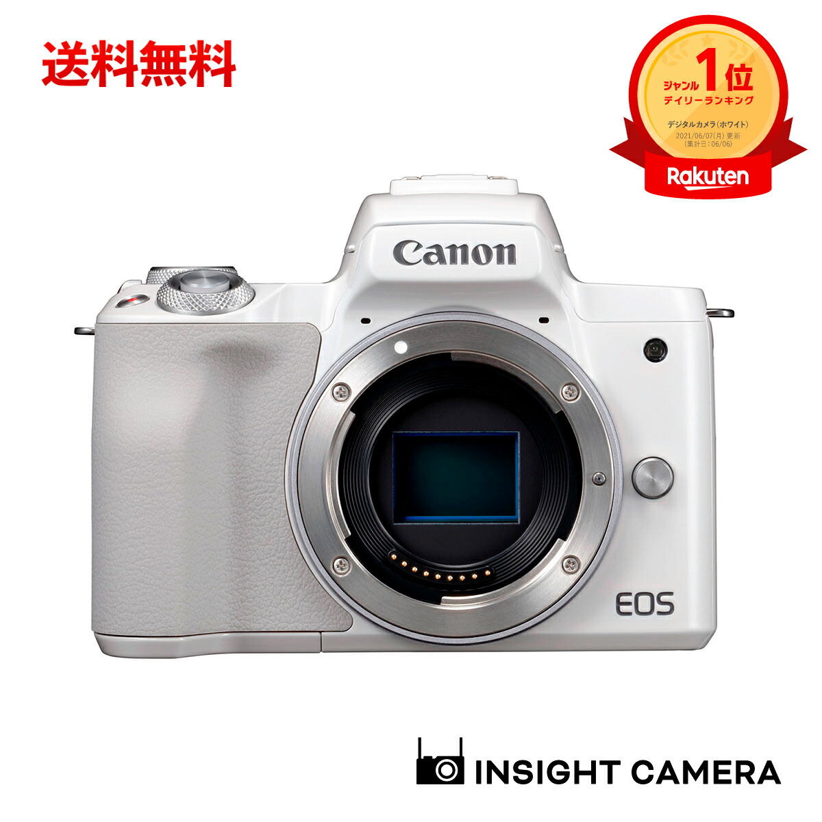 楽天市場】【即納】キヤノン EOS R50 RF-S18-45 IS STM レンズキット ホワイト APS-C イオス ミラーレス一眼カメラ  Canon : インサイト・カメラワークス