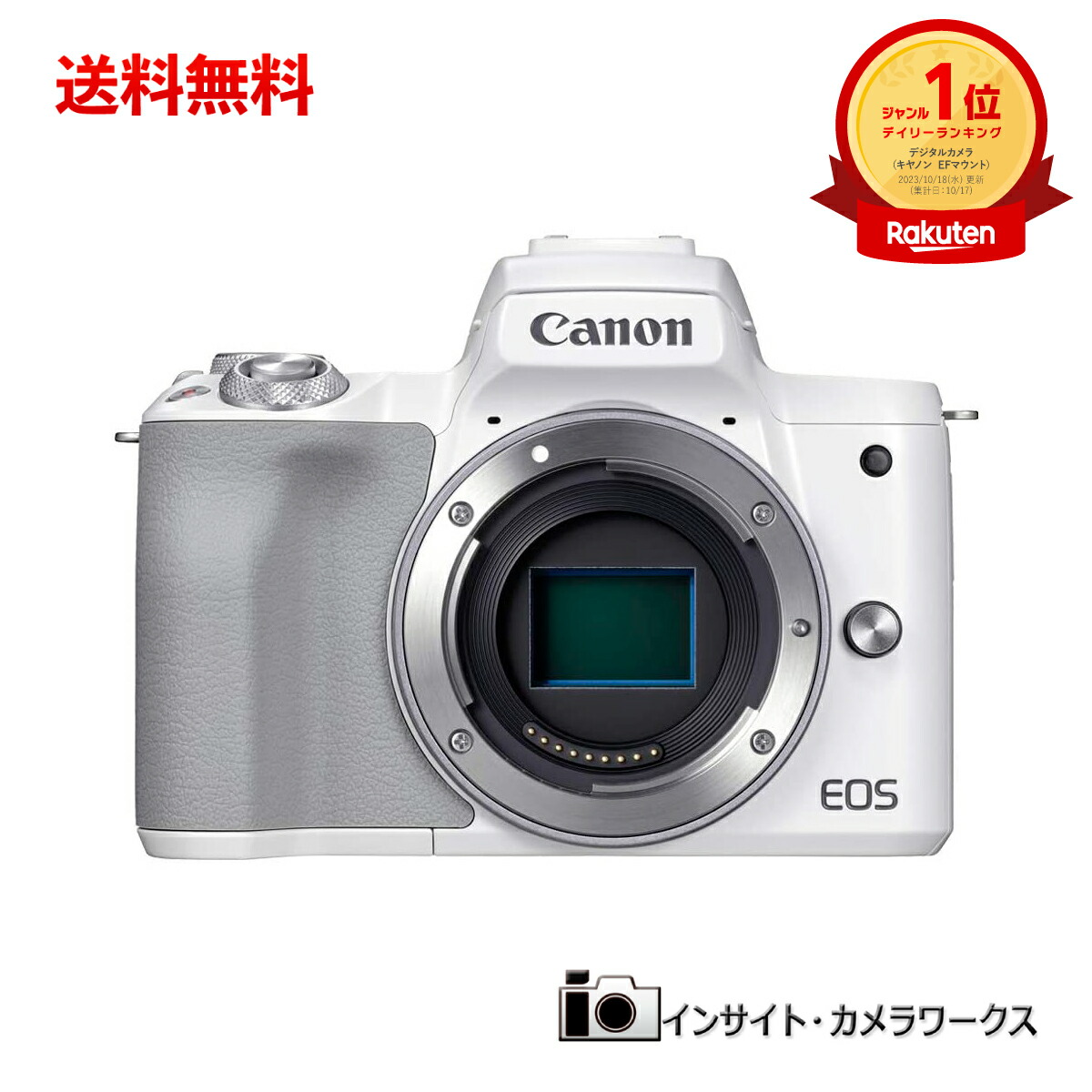 楽天市場】キヤノン EOS M200 ボディ ホワイト ミラーレス一眼カメラ