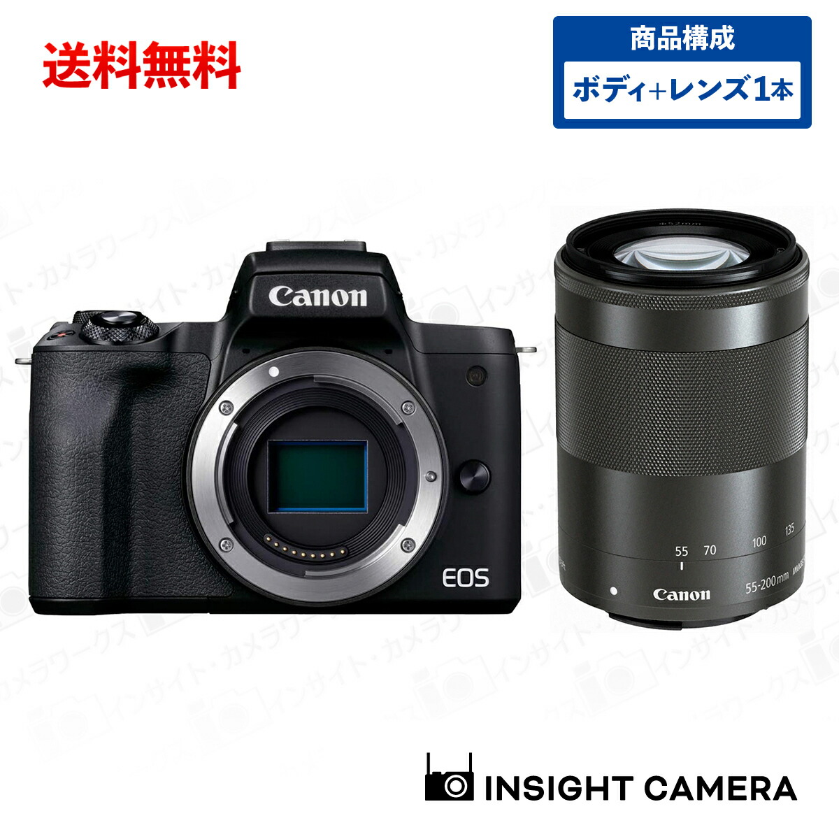 Canon EOS Kiss M2 本体とレンズセット レンタル] CANON EOS Kiss M2 ダブルズームキット ミラーレス一眼